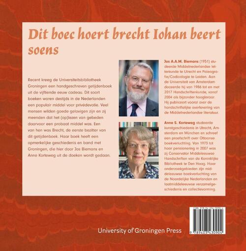 Het Boek van Brecht