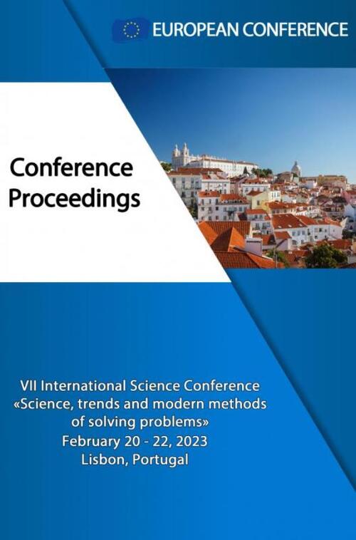 Science trends and modern methods of solving problems european