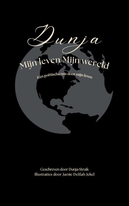 Dunja Mijn leven Mijn wereld