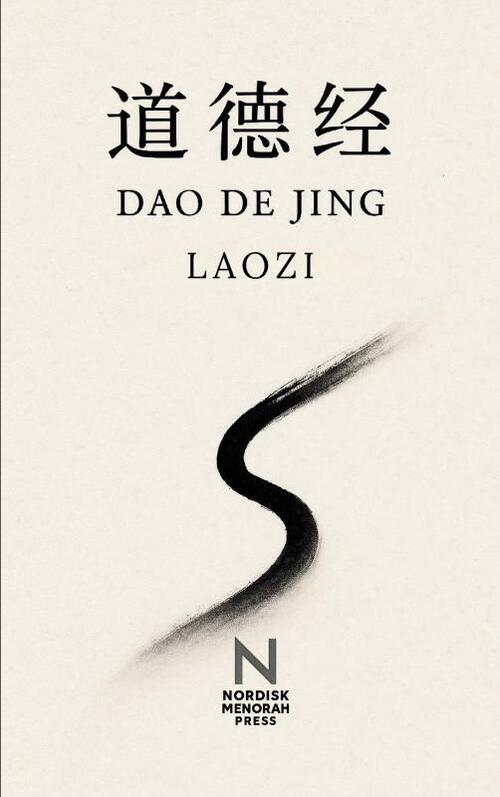 Dao De Jing