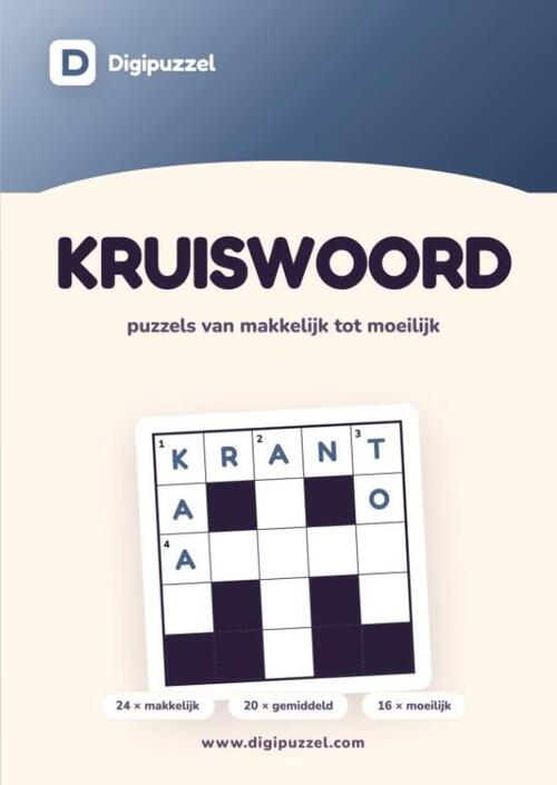Digipuzzel Kruiswoord
