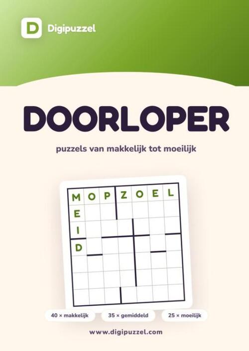 Digipuzzel Doorloper