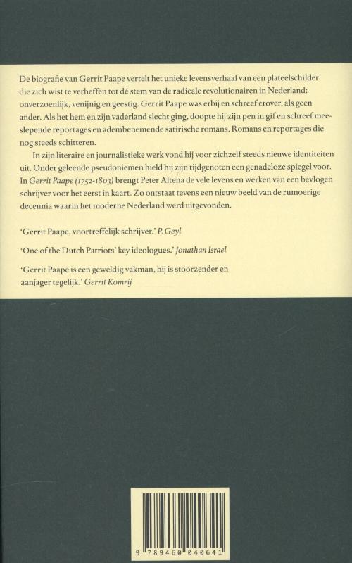 Gerrit Paape (1752-1803)