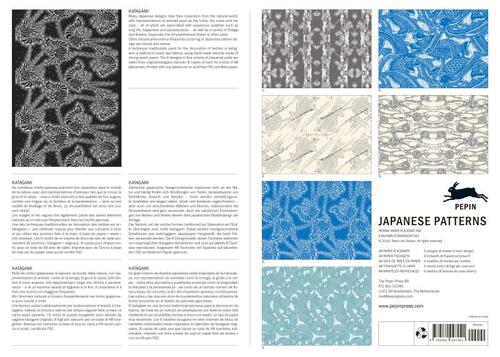 Japanese Patterns - Placemat Pad