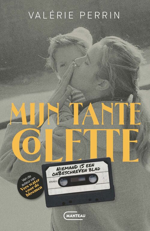Mijn tante Colette
