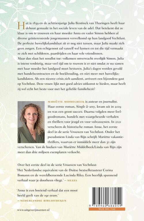 Vrouwen van Vechtlust 2 - Julia