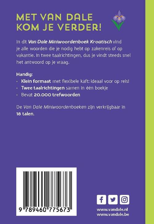 Van Dale Miniwoordenboek Kroatisch