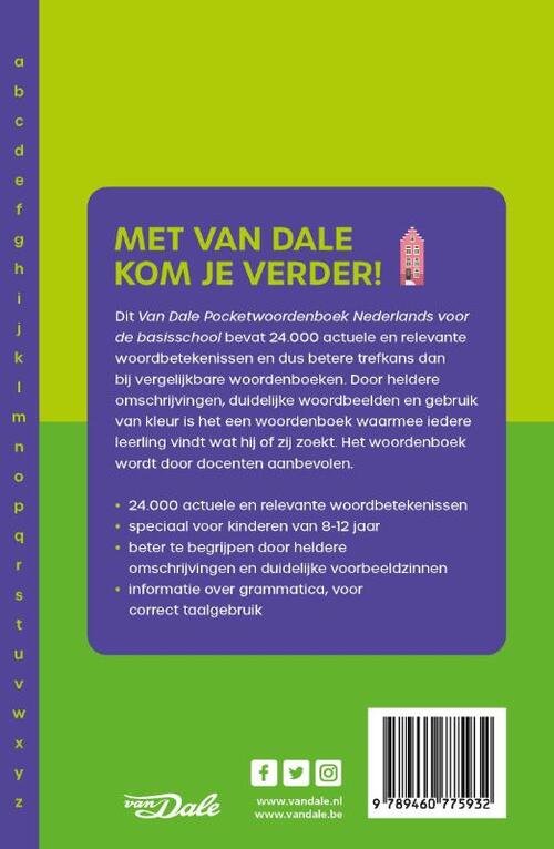 Van Dale Pocketwoordenboek Nederlands voor de basisschool