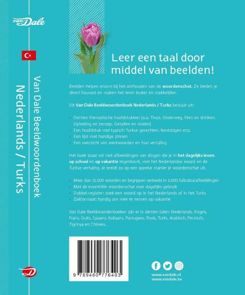 Van Dale Beeldwoordenboek Nederlands/Turks