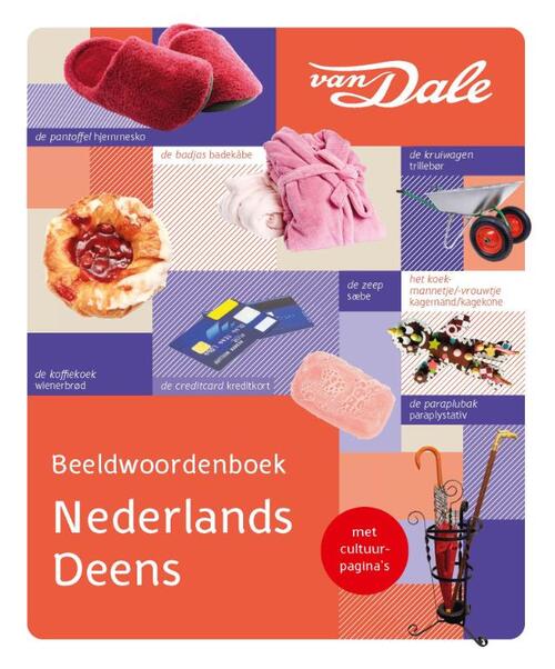 Nederlands/Deens