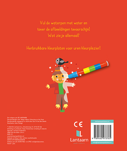 Magisch waterkleurboek - op de boerderij