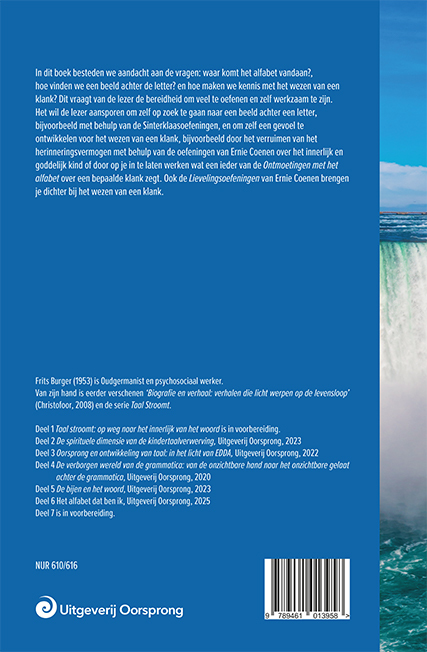 Het alfabet dat ben ik