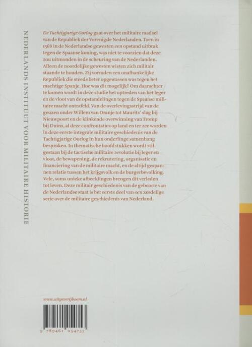 Militaire geschiedenis van Nederland - de Tachtigjarige Oorlog