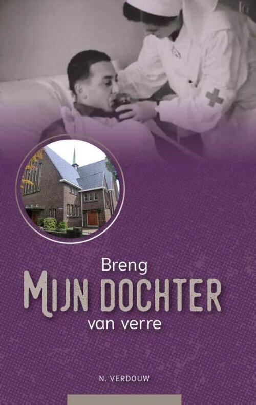 Breng mijn dochter van verre