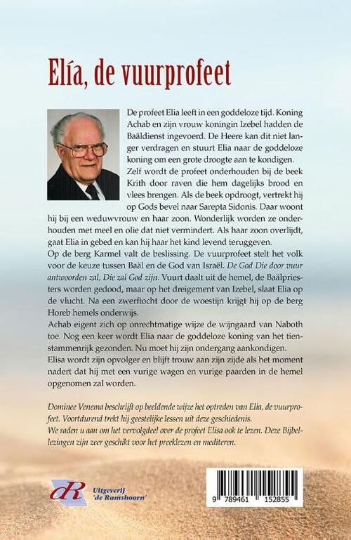 Elia, de vuurprofeet