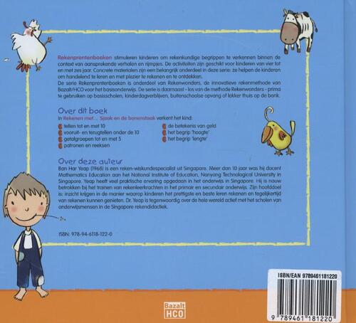 Rekenen met...Sjaak en de bonenstaak