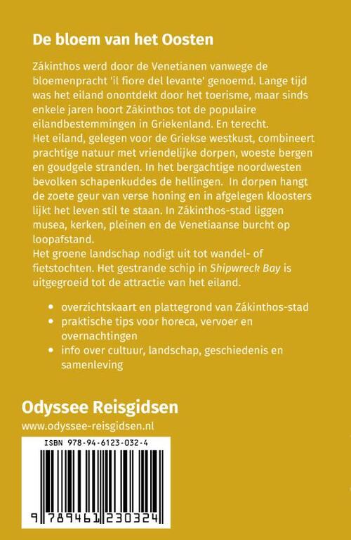 Zakinthos