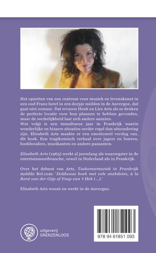 La guinguette Hollandaise