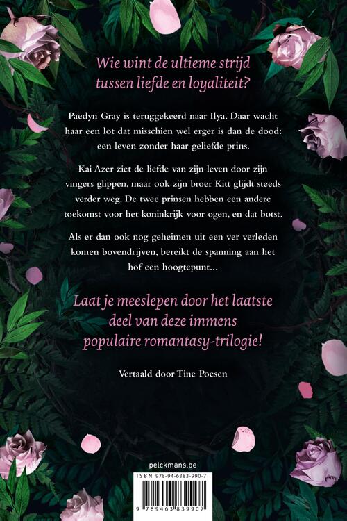 Powerless 3 - Fearless