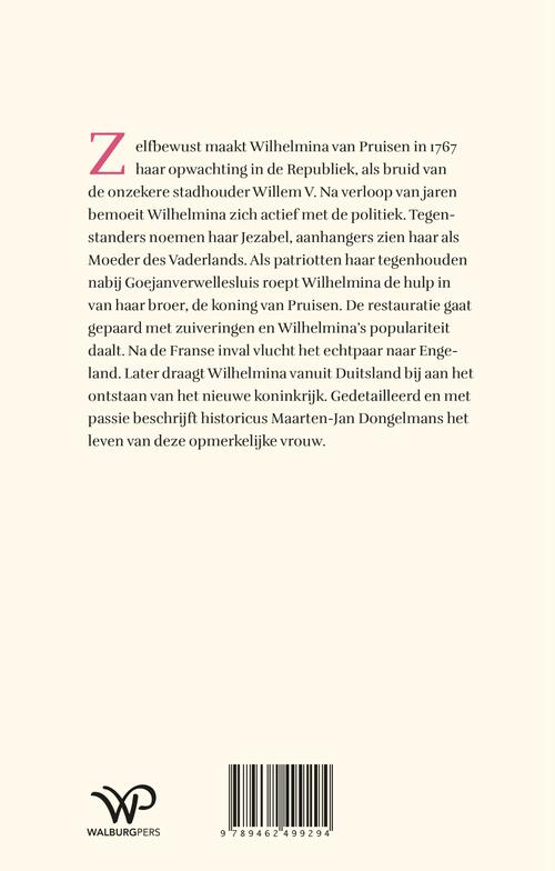 Oranjeprinses op drift