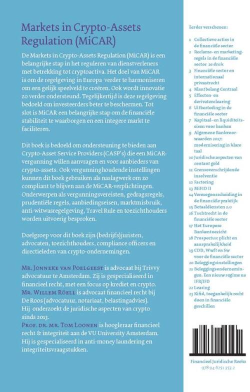 Markets in Crypto-Assets Regulation (MiCAR)