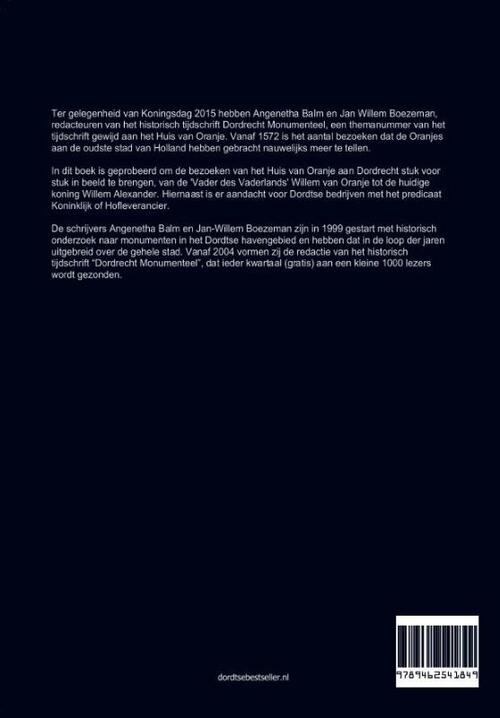 Dordrecht en Oranje