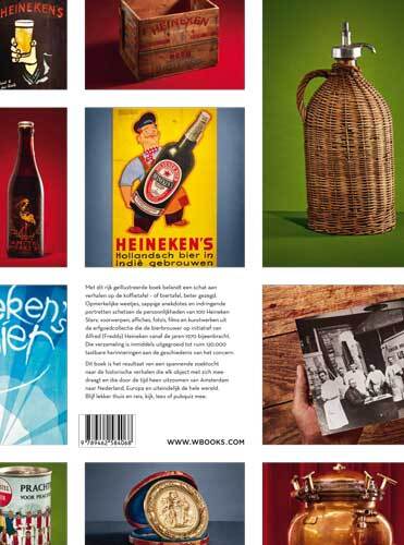 It could only be Heineken