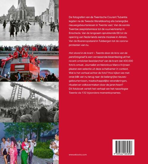 Het stond in de krant