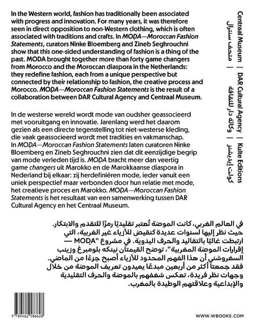 MODA. Moroccan Fashion Statements