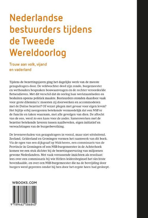 Nederlandse bestuurders tijdens de Tweede Wereldoorlog