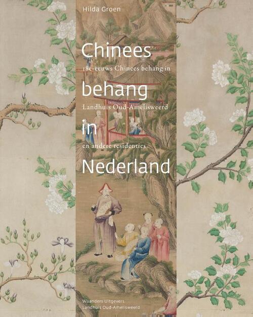 Chinees behang in Nederland