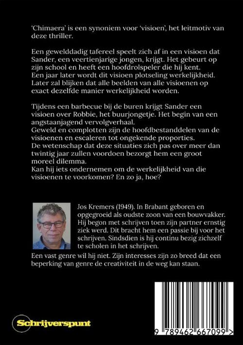 Chimaera, een dodelijk dilemma