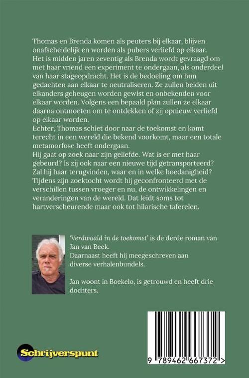 Verdwaald in de toekomst