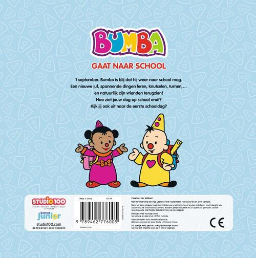Bumba gaat naar school