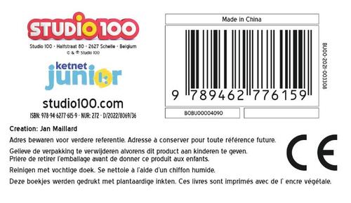 Bumba : geschenkbox – Mijn eerste boekjes