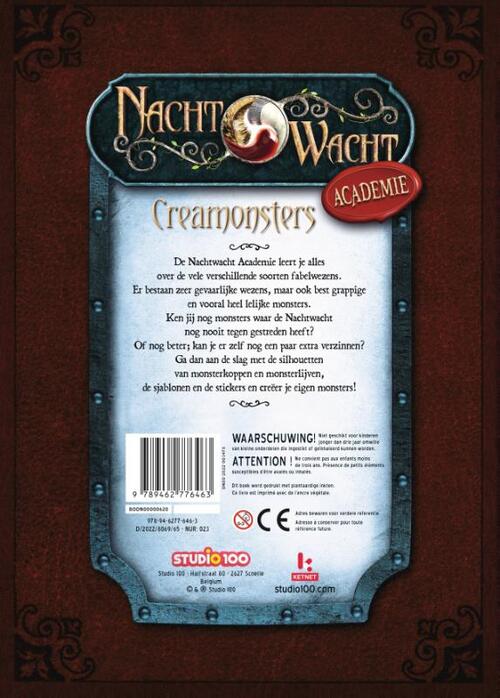 Nachtwacht : designmap - creamonster