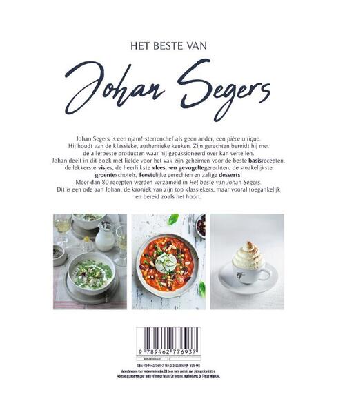 Njam : The Best of Johan Segers