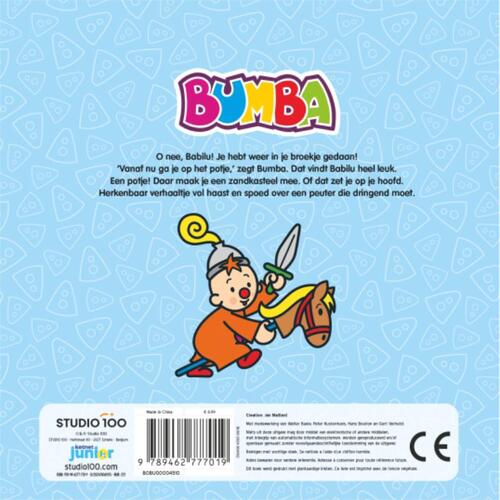 Bumba : kartonboek met flapjes - Op het potje