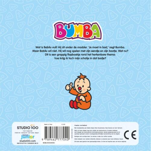 Bumba : kartonboek met flapjes - In bad!