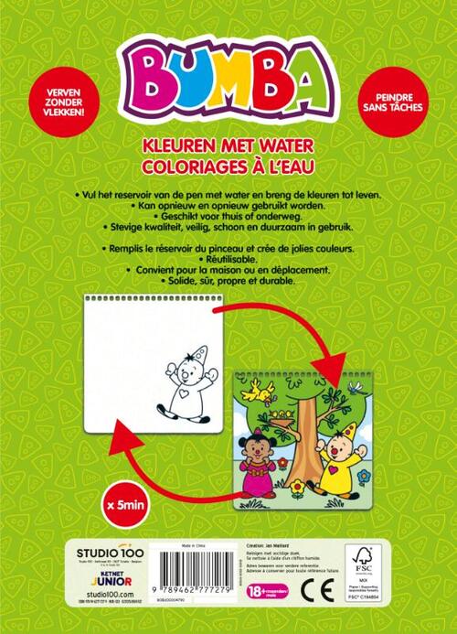 Kleurboek - Kleuren met water