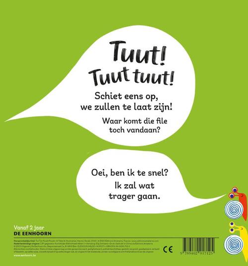 Tuut tuut vroem vroem