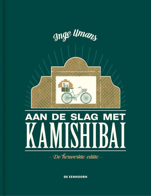 Aan de slag met Kamishibai