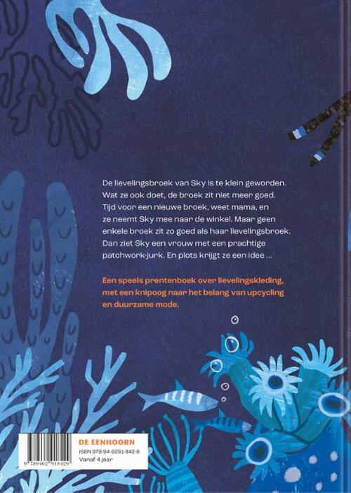 Ik wil geen nieuwe broek