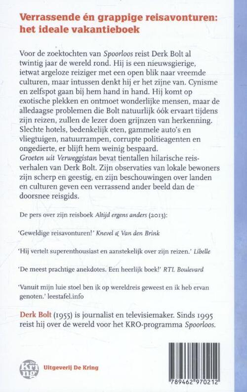 Groeten uit Verweggistan