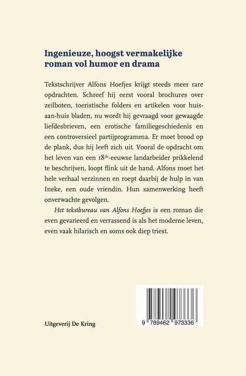 Het tekstbureau van Alfons Hoefjes
