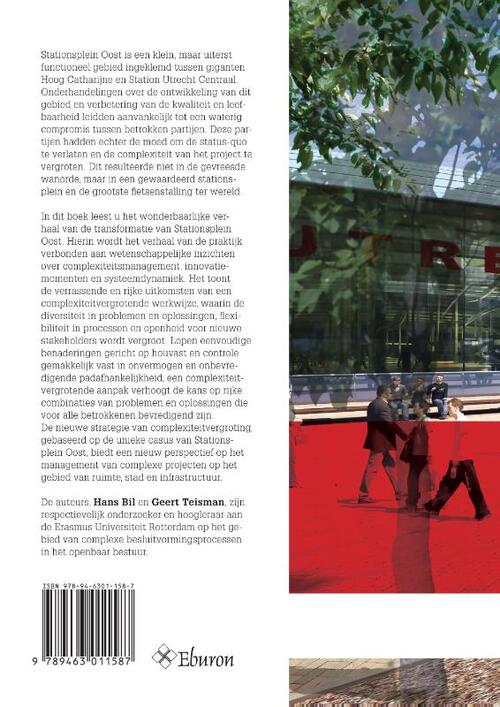 Zit je vast? Maak het complexer!