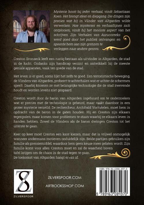 Vlinder van Altgarden