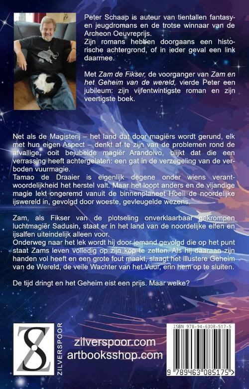 Zam en het geheim van de wereld