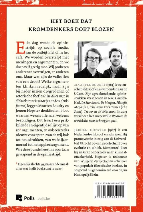 Alles wat in dit boek staat is waar (en andere denkfouten)