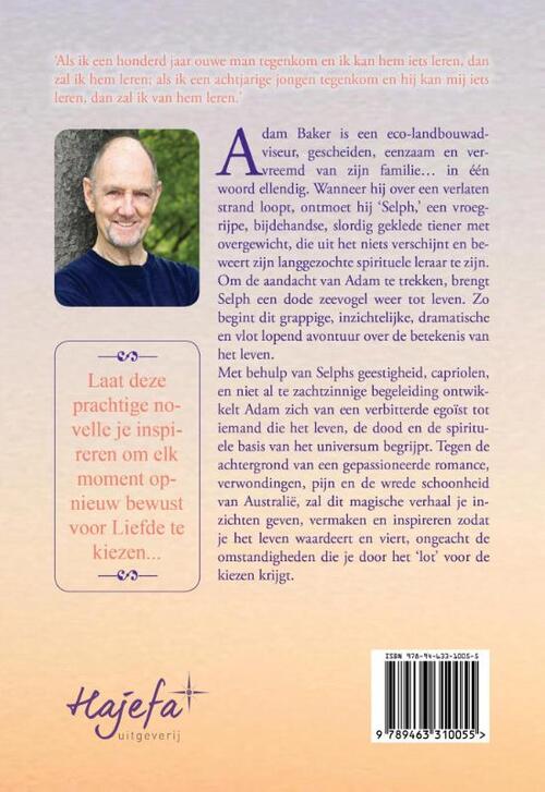 De jongen zonder schaduw